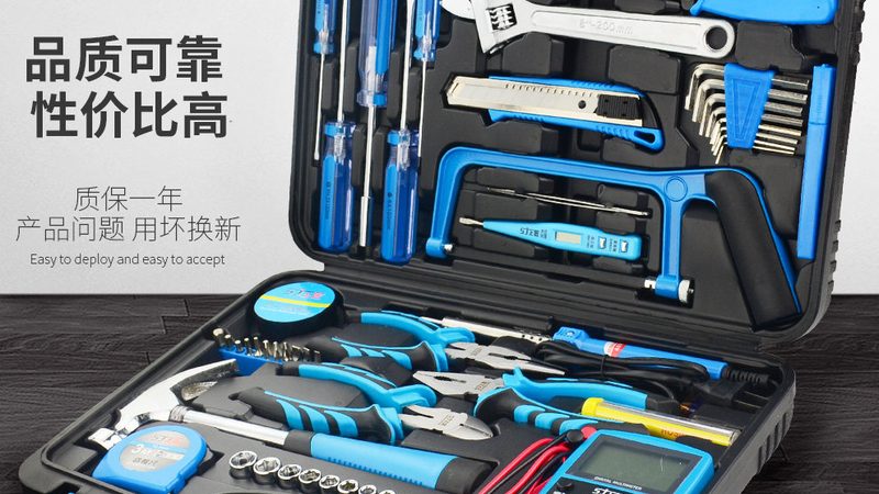 进口五金工具套装推荐