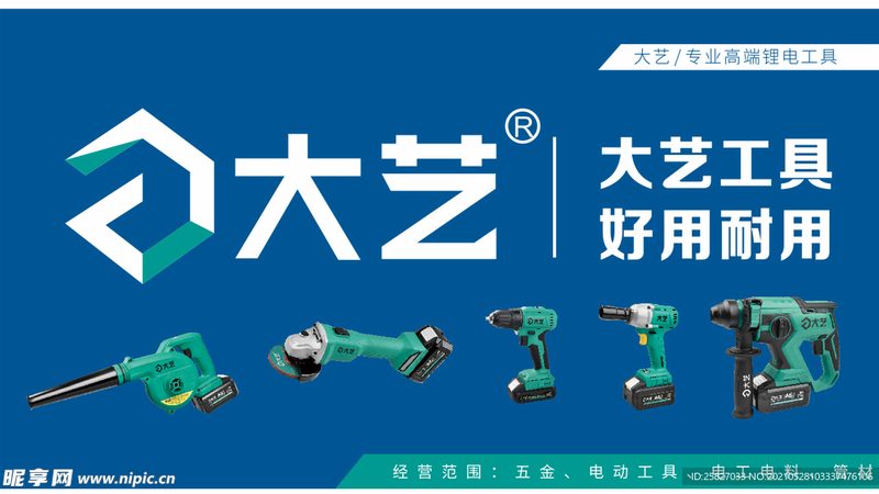 开口扳手与梅花扳手：使用中的四大注意事项