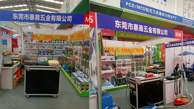 小标题：工具箱的重要性