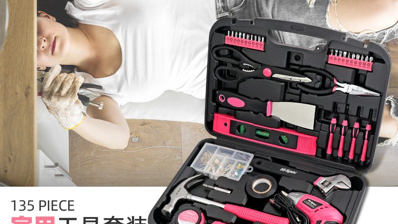 不锈钢工具箱尺寸公差：标准解读与选购要点