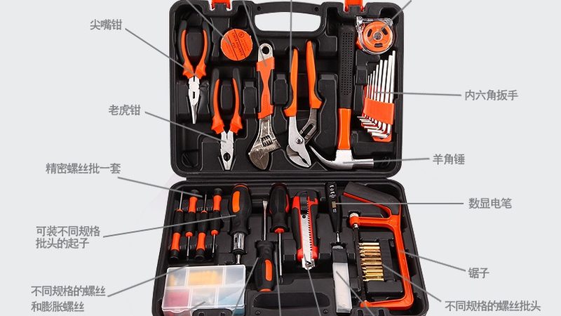 钳工工具分类与保养：专业技巧与标准解读