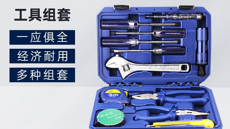 切割工具加盟：如何规避常见误区，选择可靠伙伴**