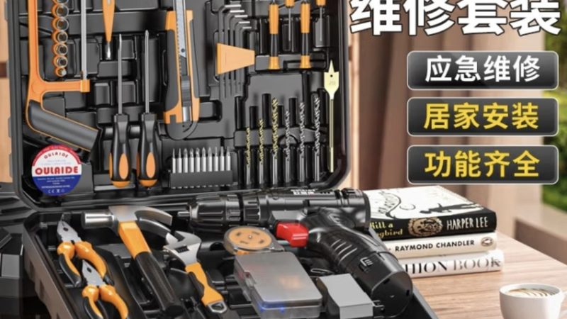 手动工具生产厂家直供，揭秘背后的工艺与优势