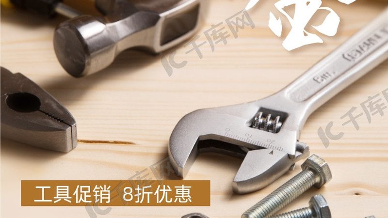 工程门窗五金系统：揭秘其核心部件与选型要点