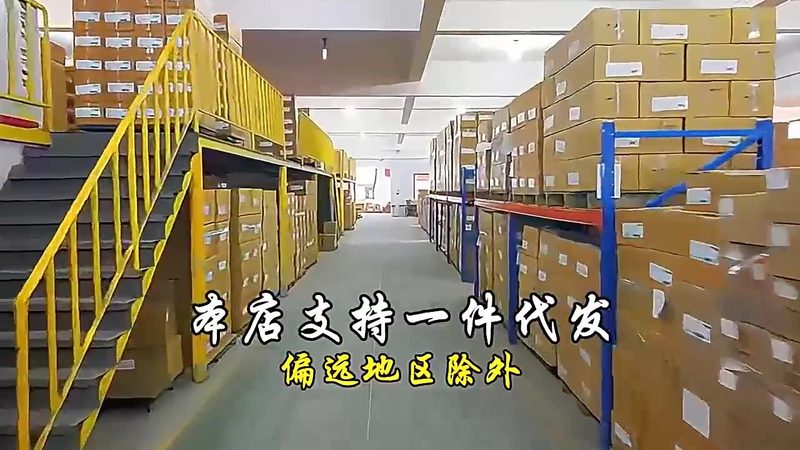 家用电动工具安全操作，这些规范你必须知道