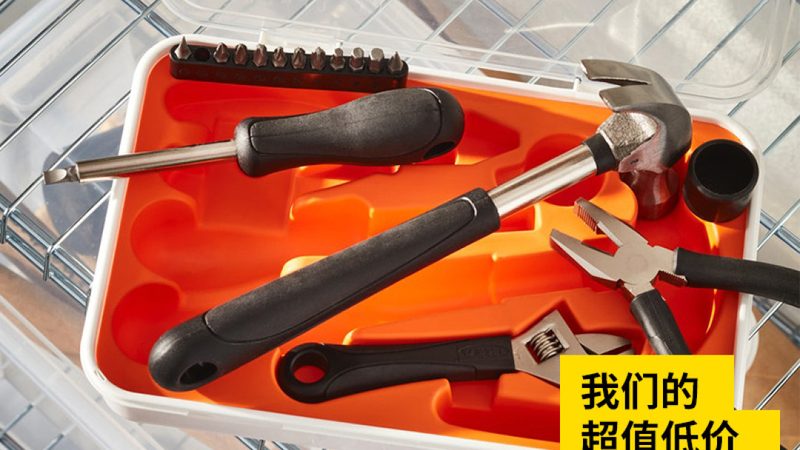 进口工具与国产工具售后服务对比分析